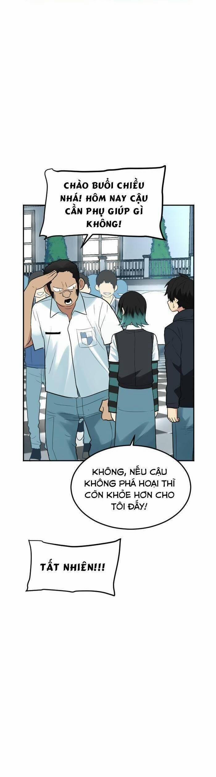 Good/bad Fortune 75 trang 14