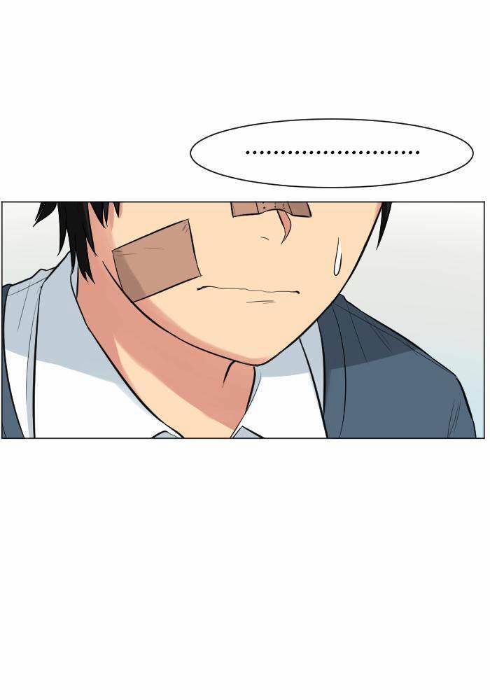 Good/bad Fortune 8 trang 23