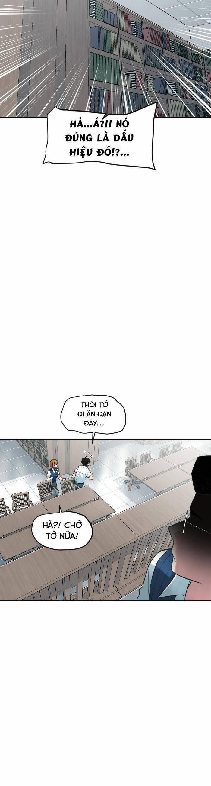 Good/bad Fortune 82 trang 17