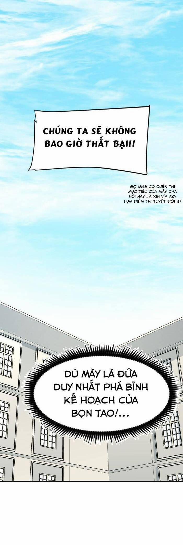 Good/bad Fortune 83 trang 22