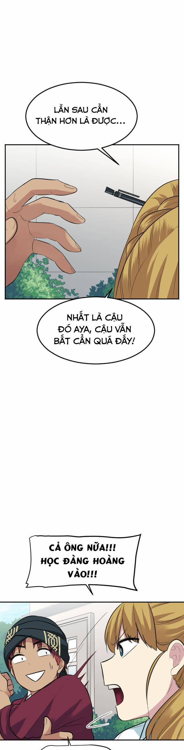 Good/bad Fortune 84 trang 16