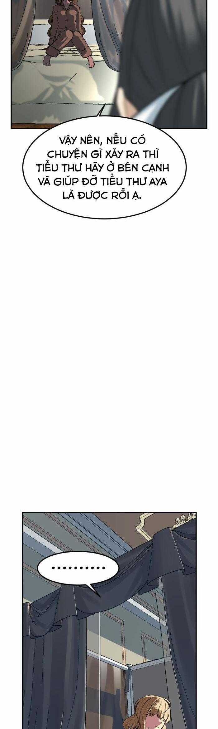 Good/bad Fortune 88 trang 12