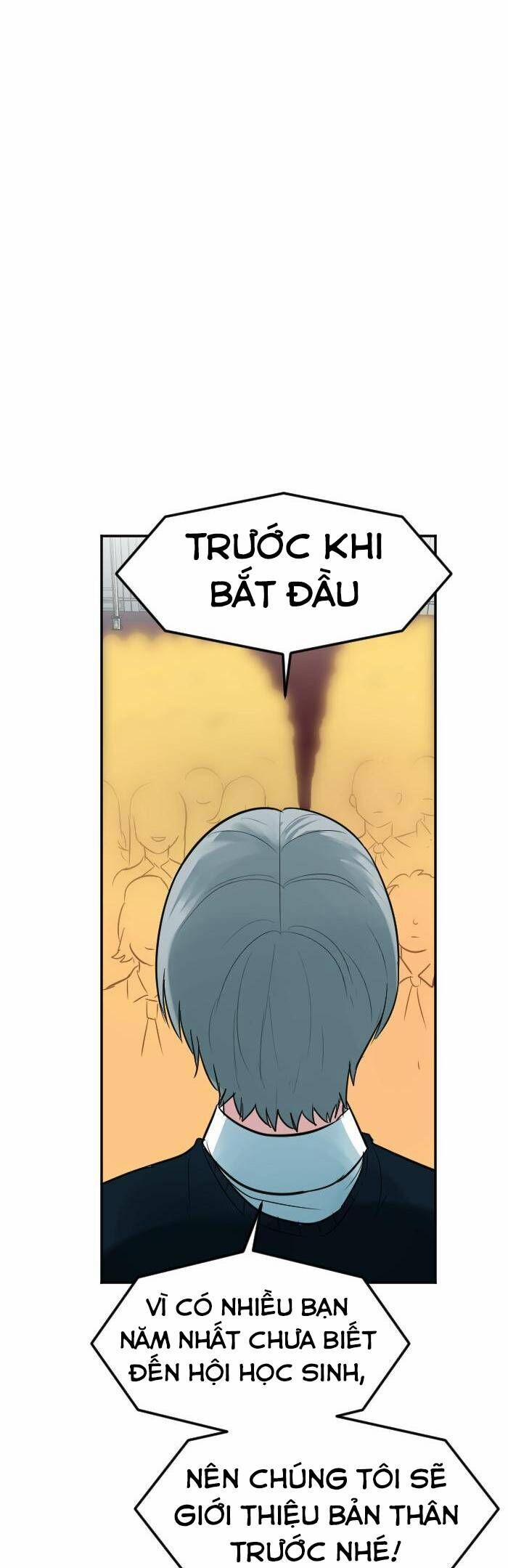 Good/bad Fortune 88 trang 27