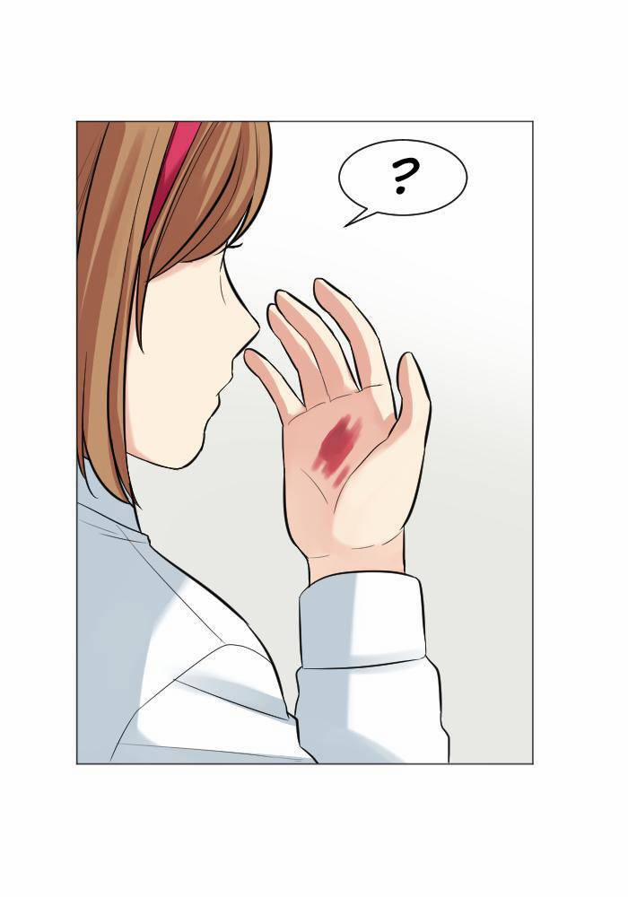 Good/bad Fortune 9 trang 5