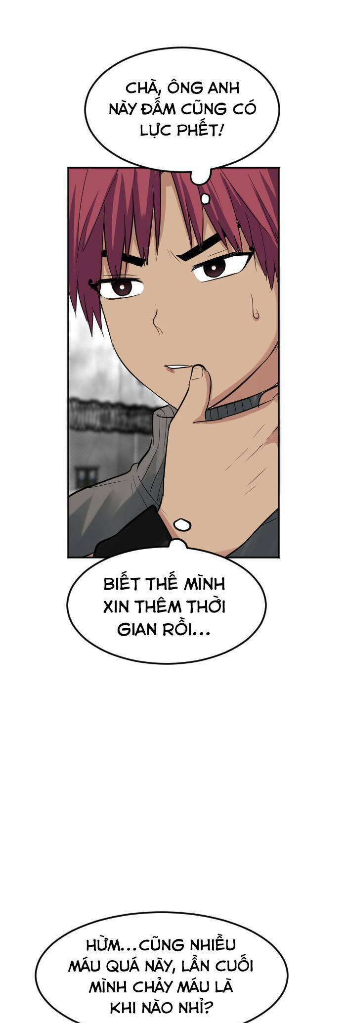 Good/bad Fortune 96 trang 6