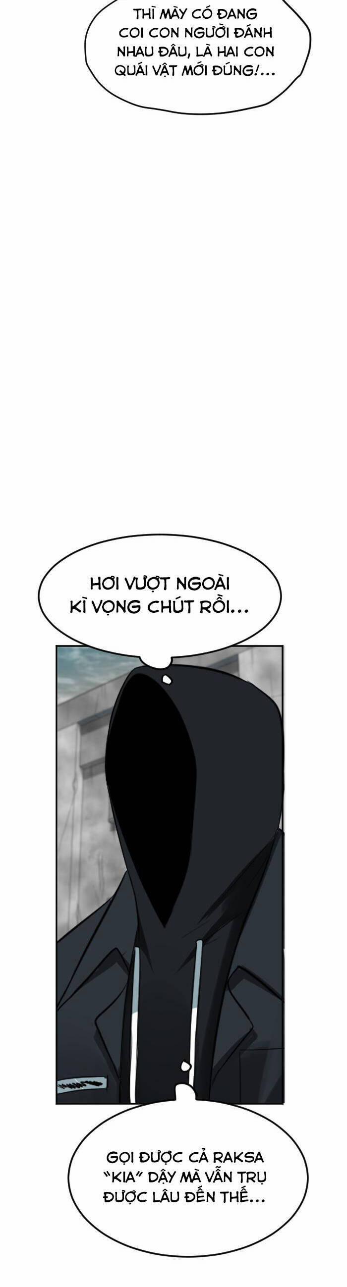 Good/bad Fortune 97 trang 14