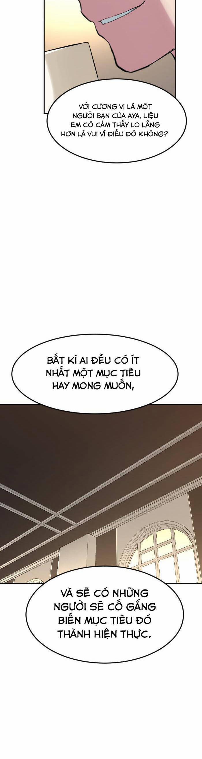 Good/bad Fortune 98 trang 27