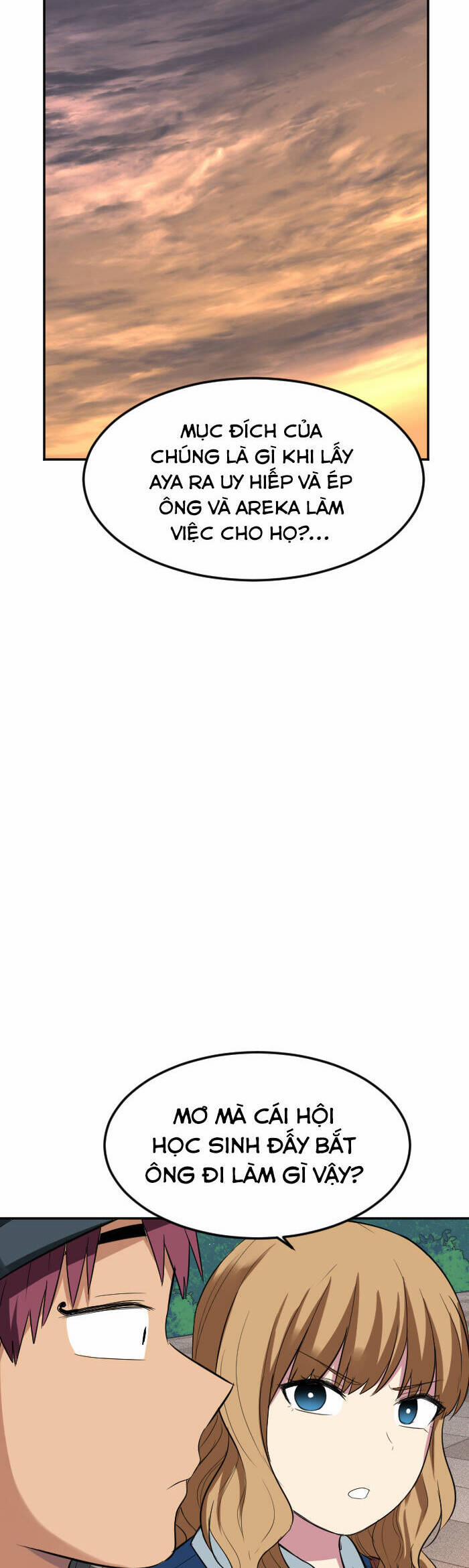 Good/bad Fortune 99 trang 30