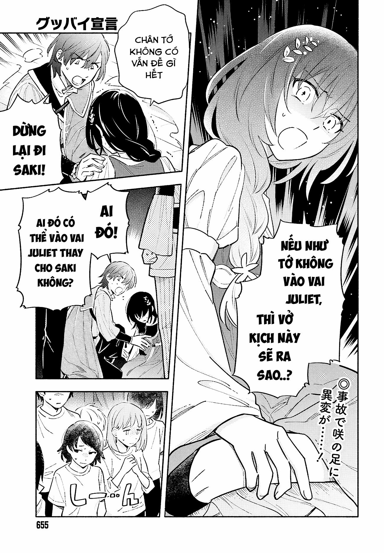 Goodbye Sengen 14 trang 1