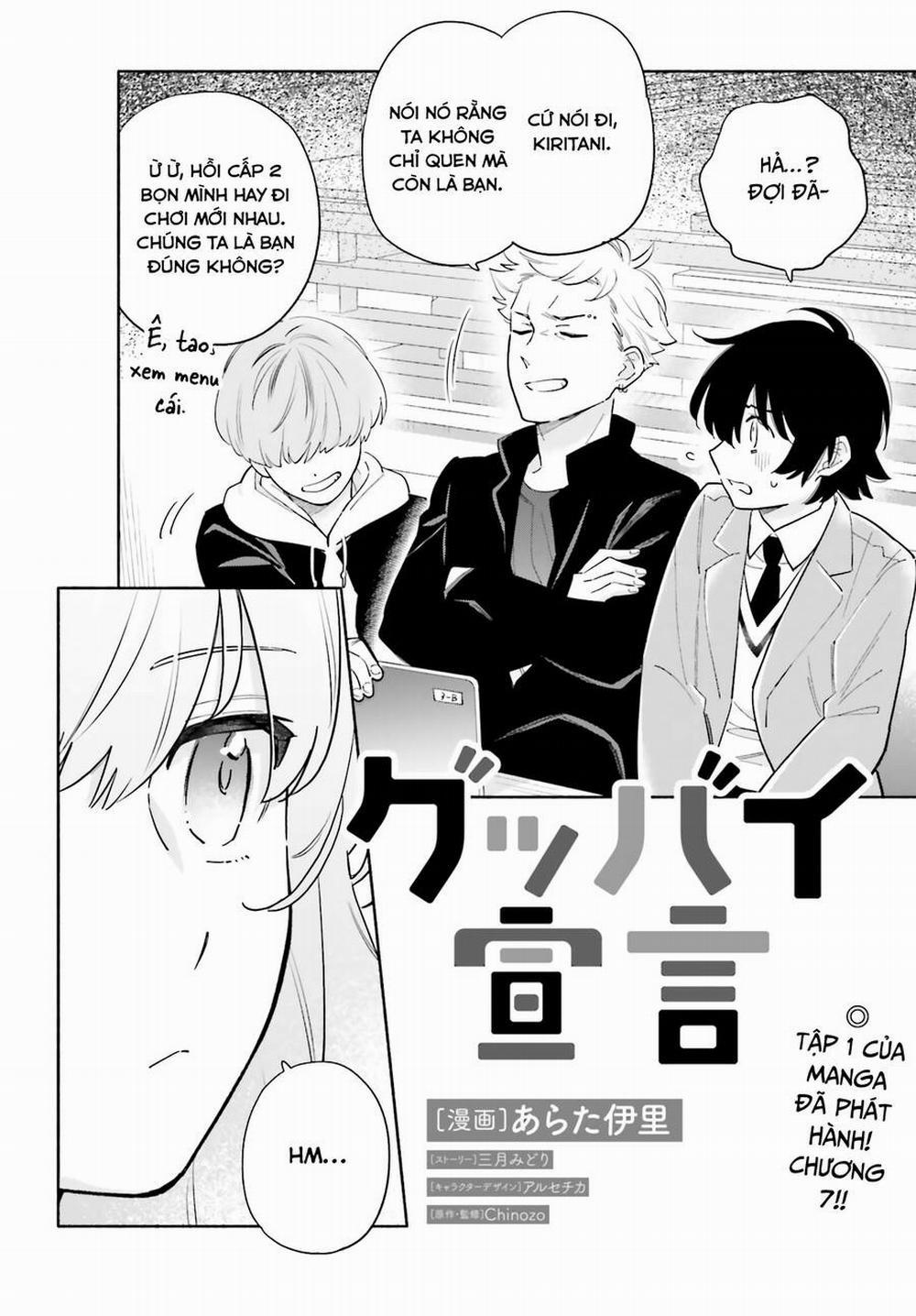 Goodbye Sengen 7 trang 1