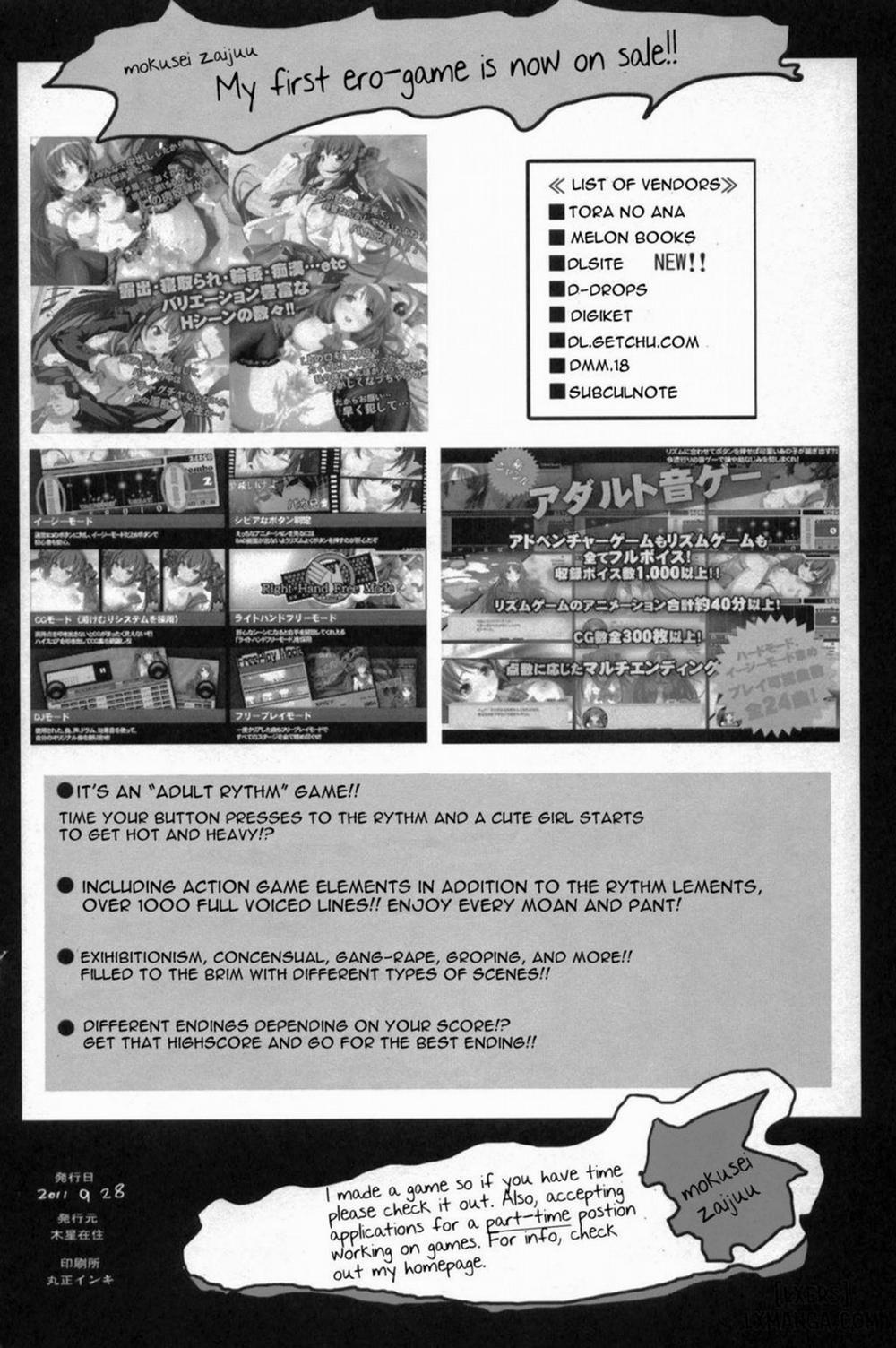 Goreinu x Pitou x Gon-san Oneshot trang 24