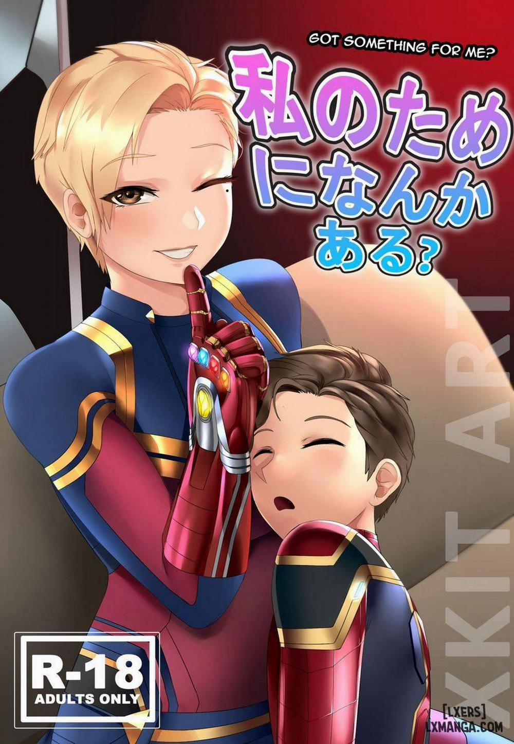 Got Some Thing For Me Oneshot trang 0