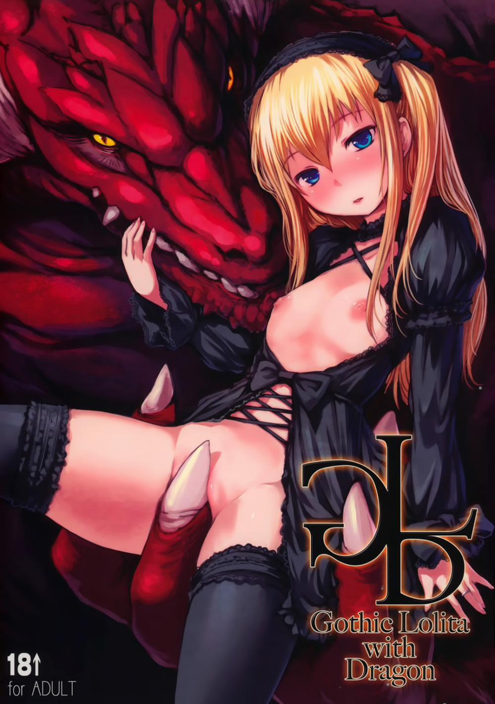 Gothic Lolita with Dragon Oneshot [Full Color] trang 0