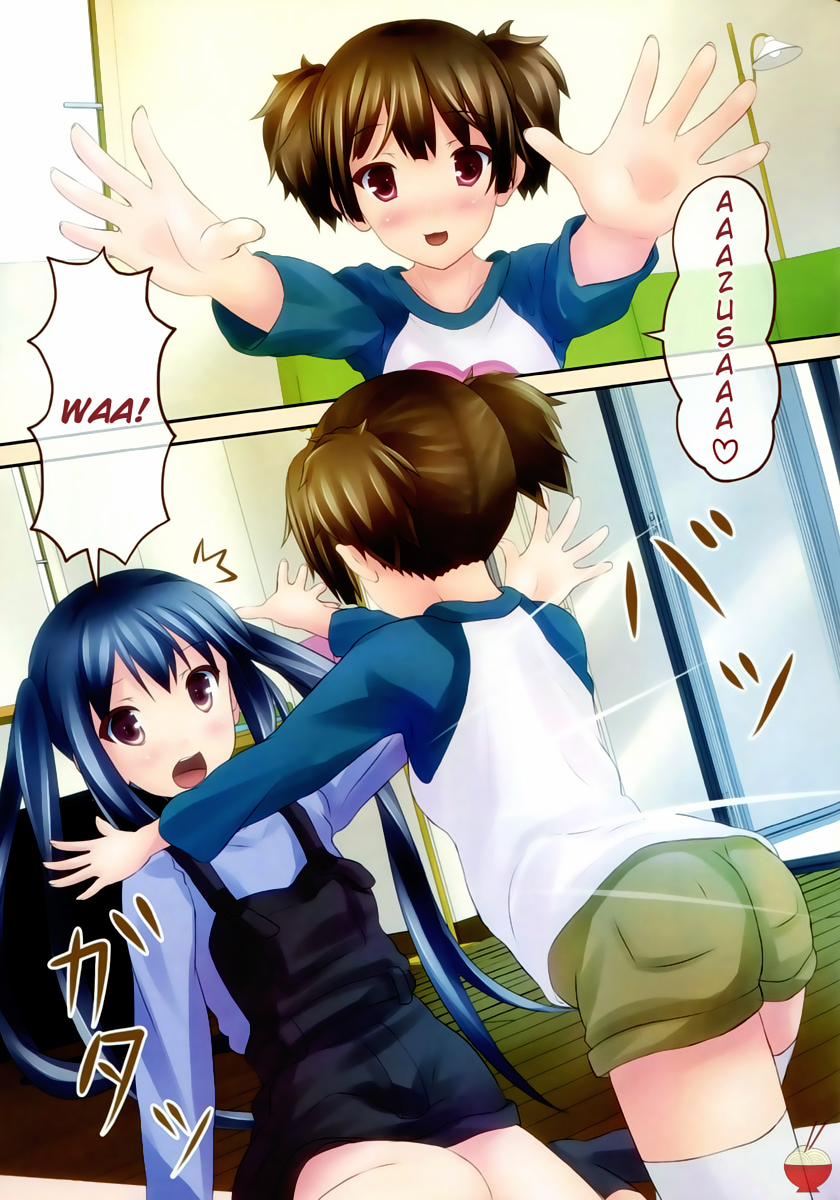 GOURYELLA (K-ON) Oneshot trang 4