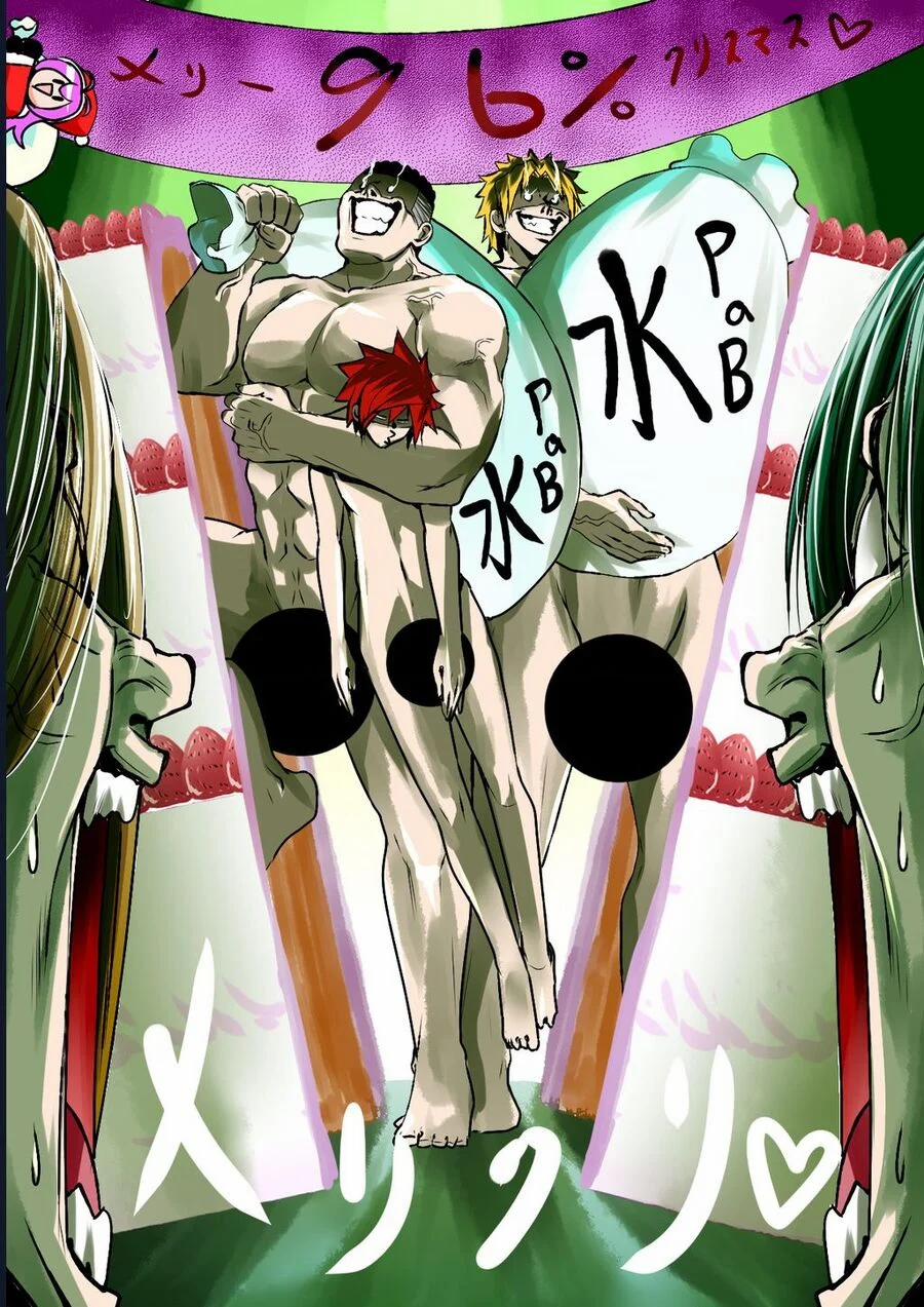 Grand Blue 100 trang 41