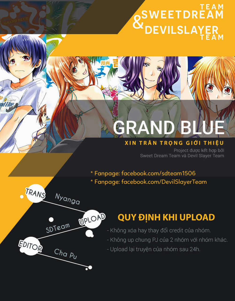 Grand Blue 13 trang 1