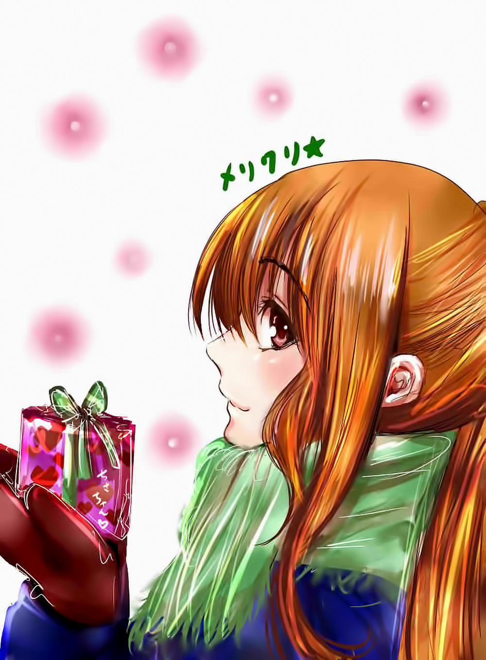 Grand Blue 22 trang 44