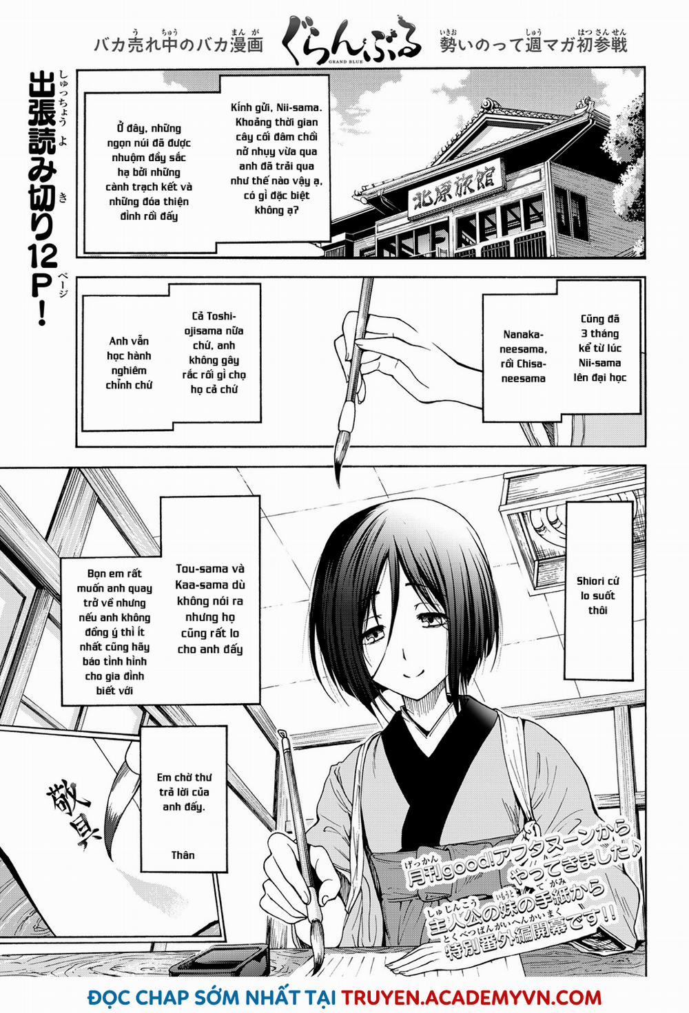 Grand Blue 25.5 trang 2