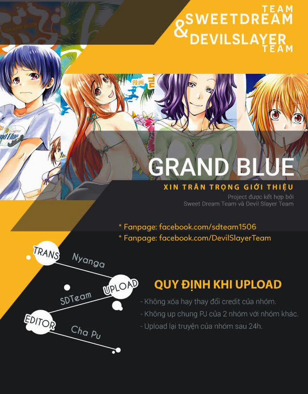 Grand Blue 26 trang 1