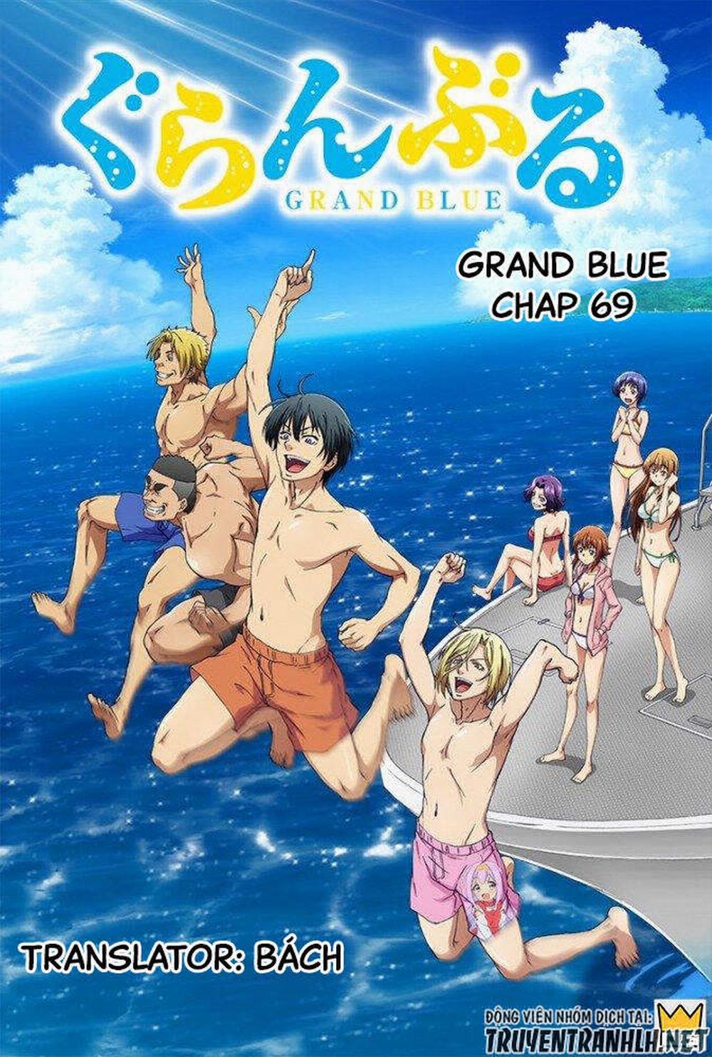 Grand Blue 69 trang 1