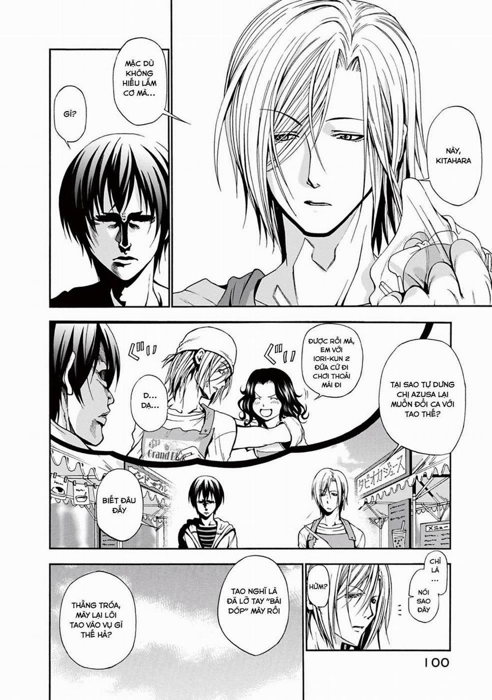Grand Blue 7 trang 12