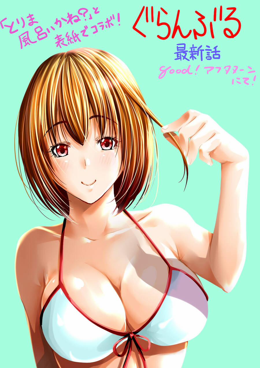 Grand Blue 75 trang 33