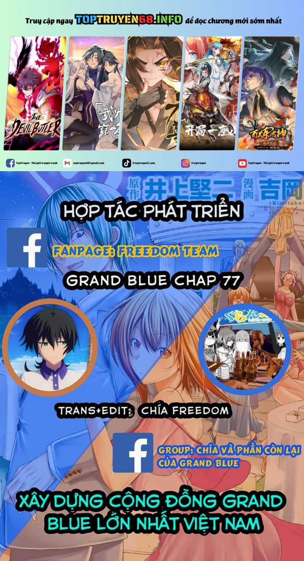 Grand Blue 77 trang 0
