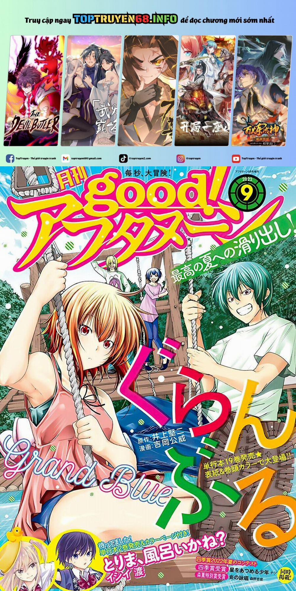 Grand Blue 78 trang 0