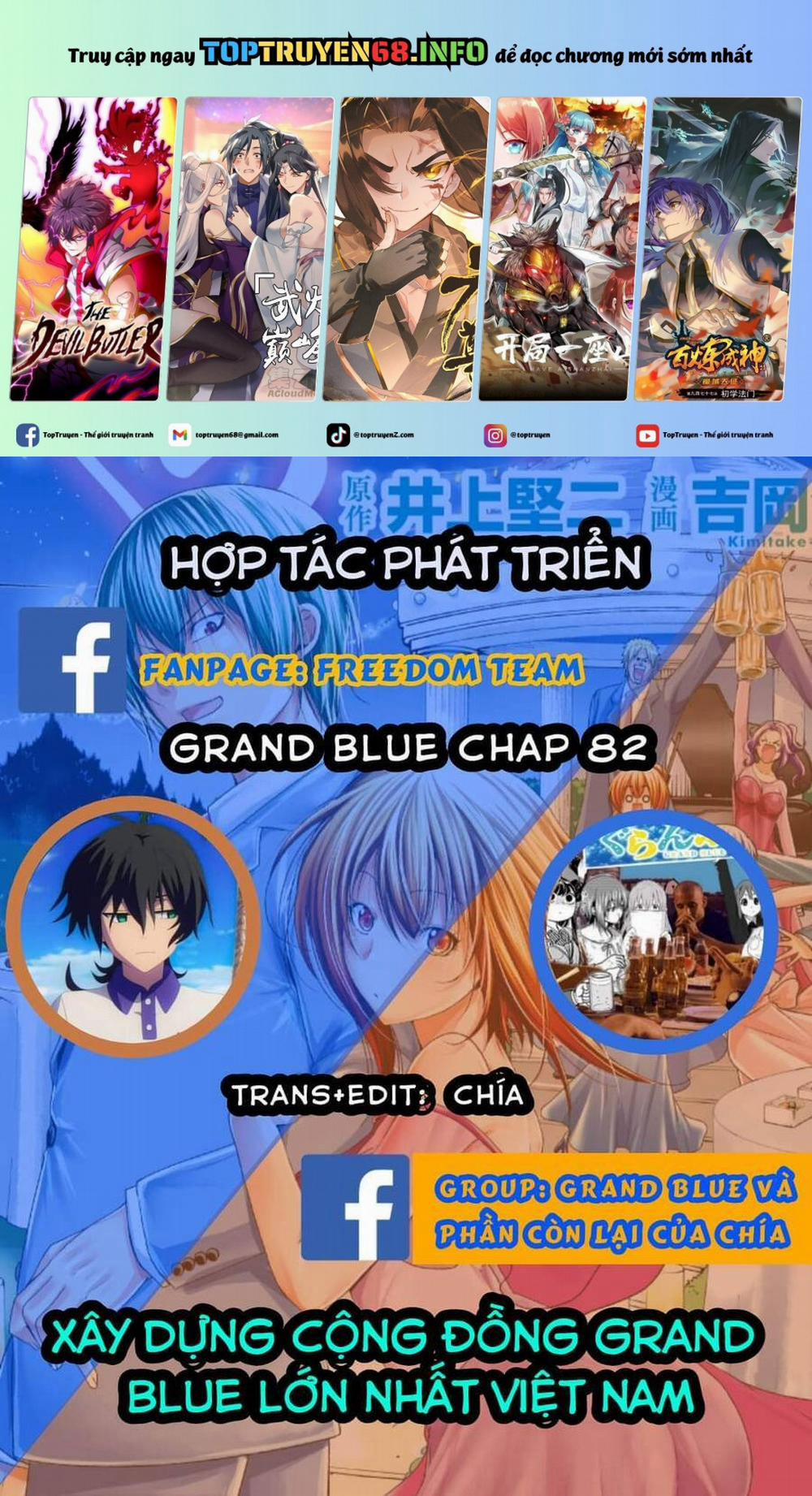 Grand Blue 82 trang 0