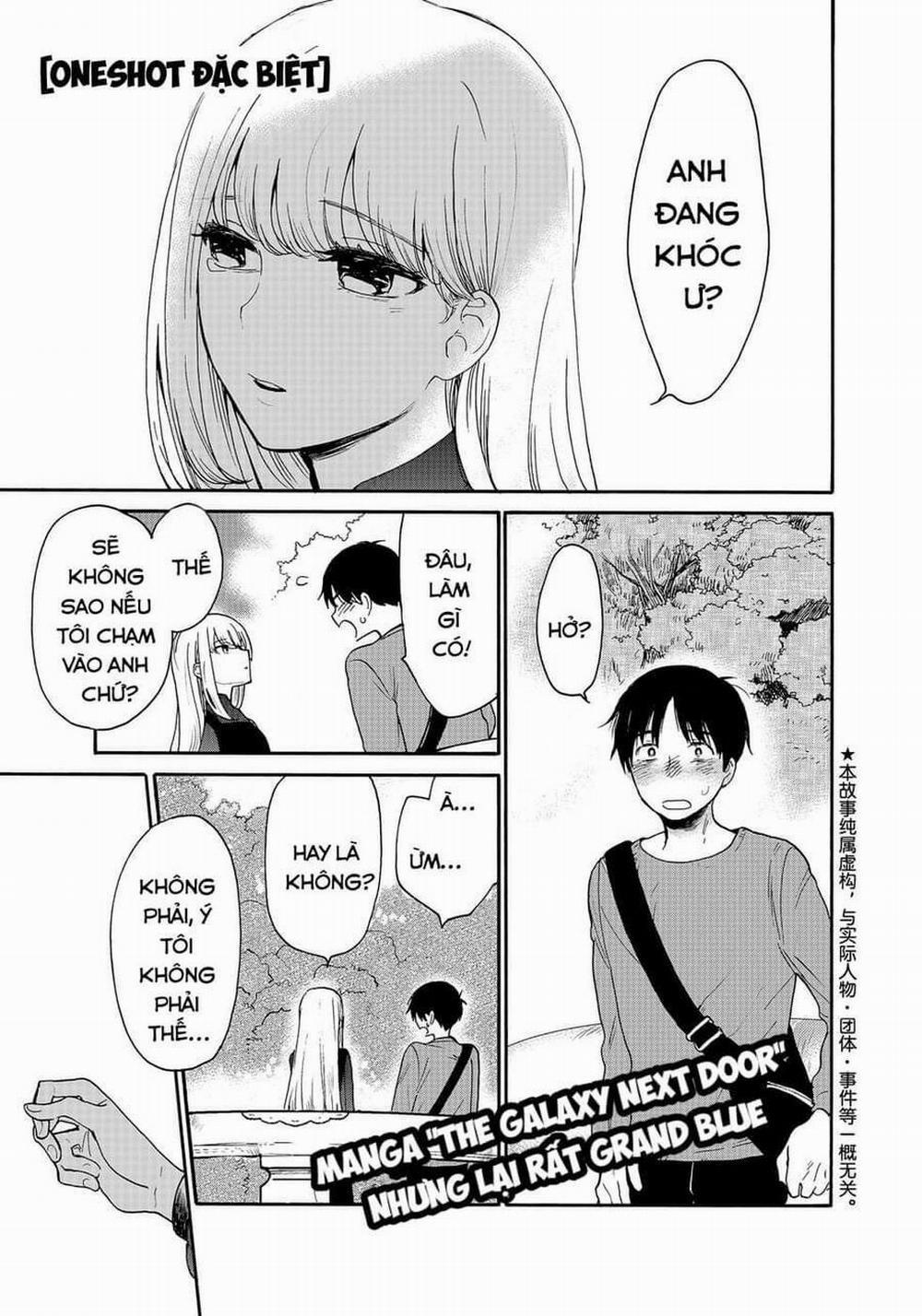 Grand Blue 83.5 trang 2