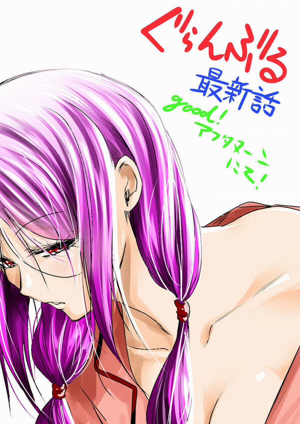 Grand Blue 89 trang 56