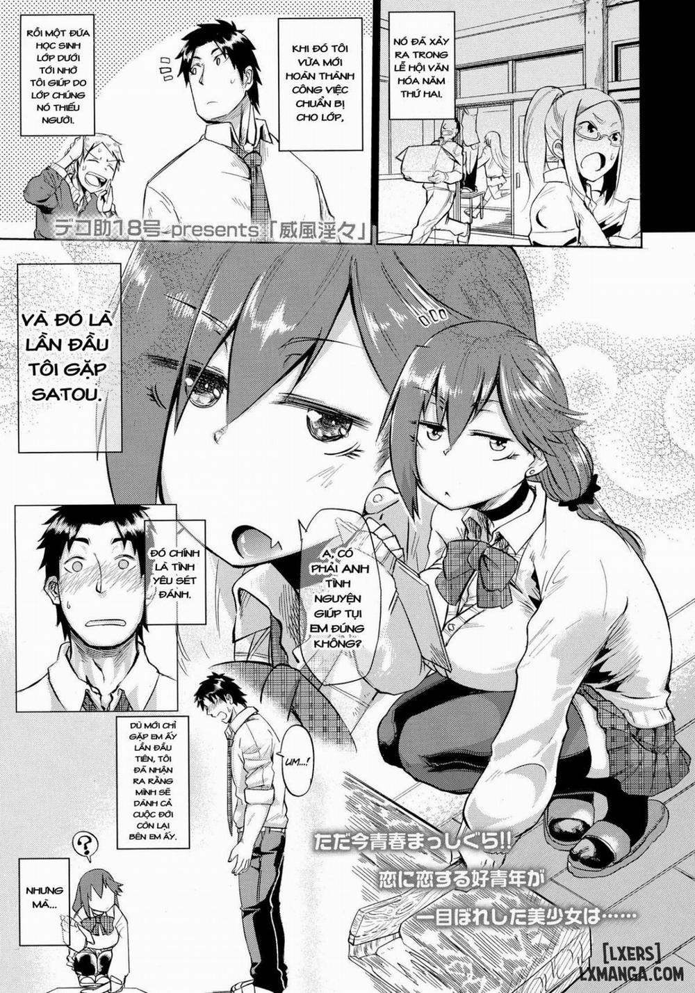 Grandeur Lewdness Oneshot trang 0