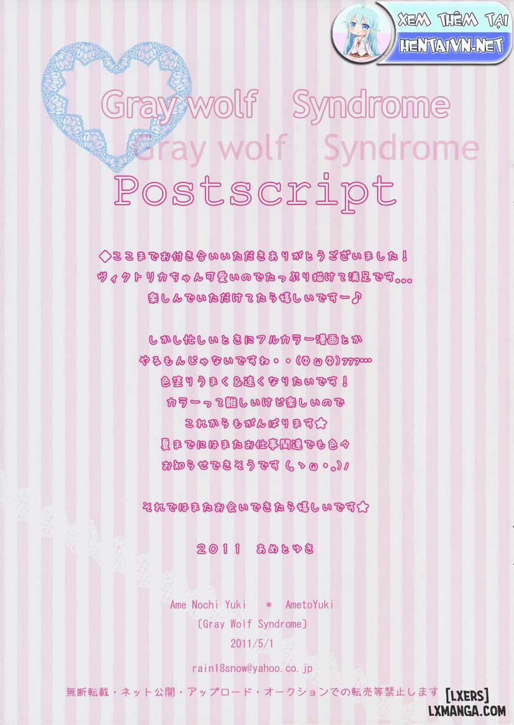 Gray wolf Syndrome Oneshot trang 16