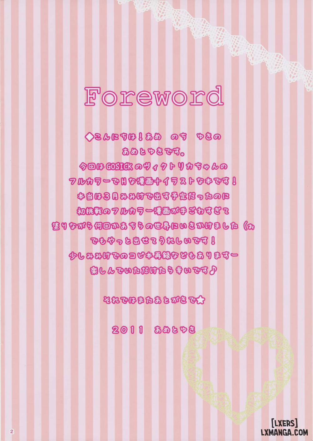 Gray wolf Syndrome Oneshot trang 3