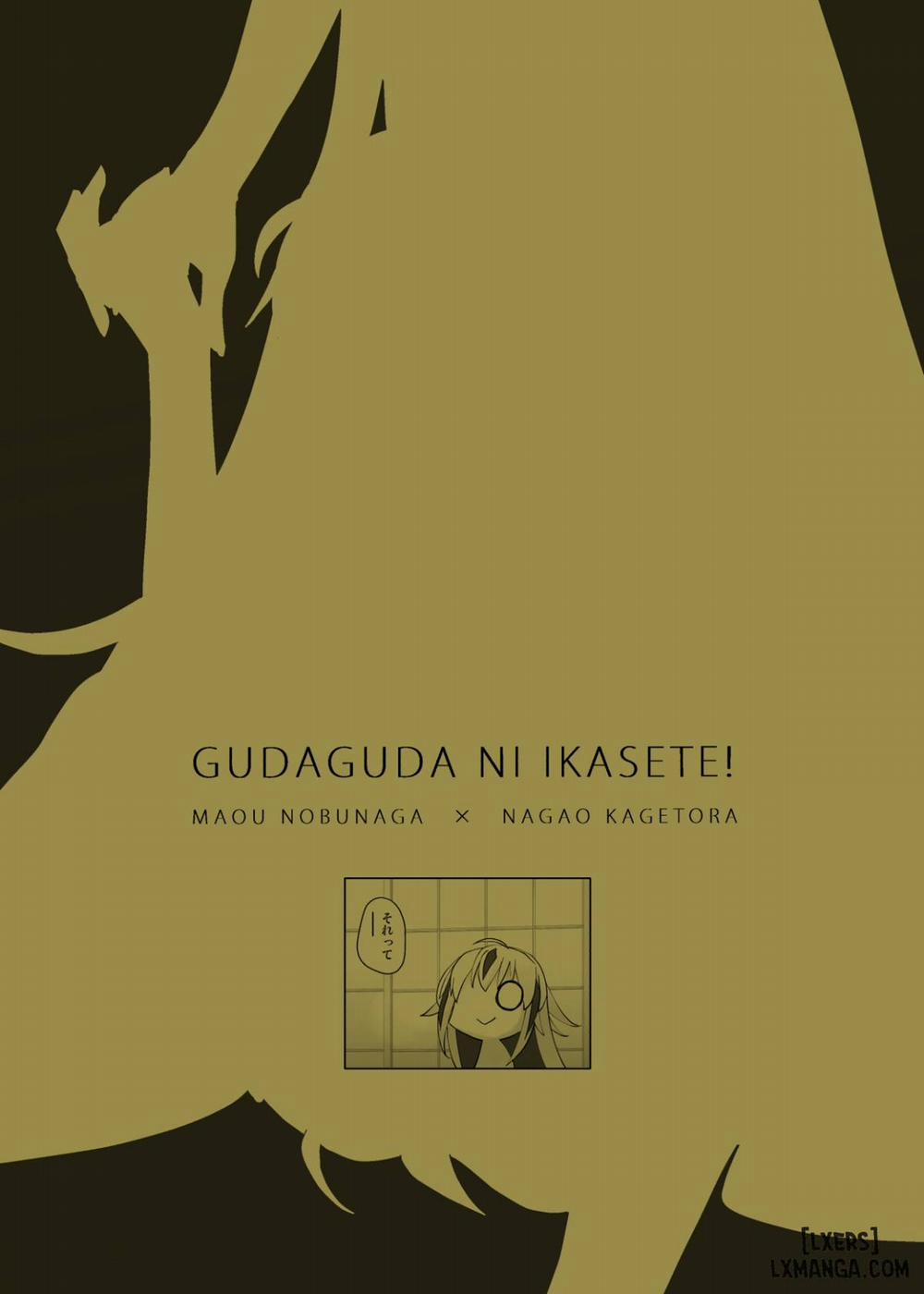 Gudaguda ni Ikasete Oneshot trang 28