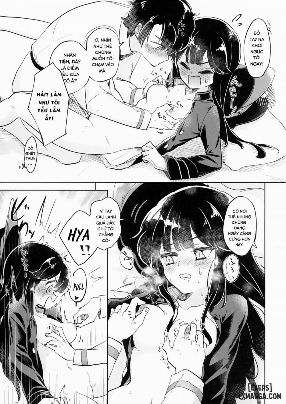 Gudamori Oneshot trang 16