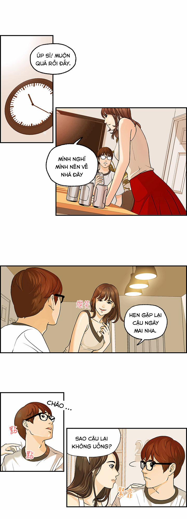 Guest House 1 trang 12