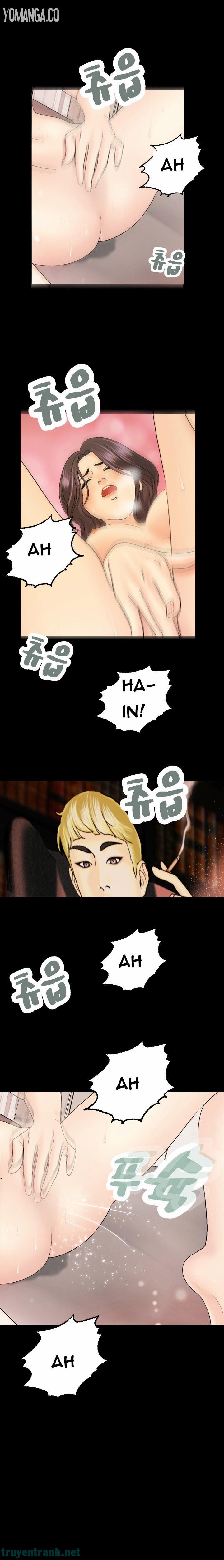 Guest House 11 trang 10