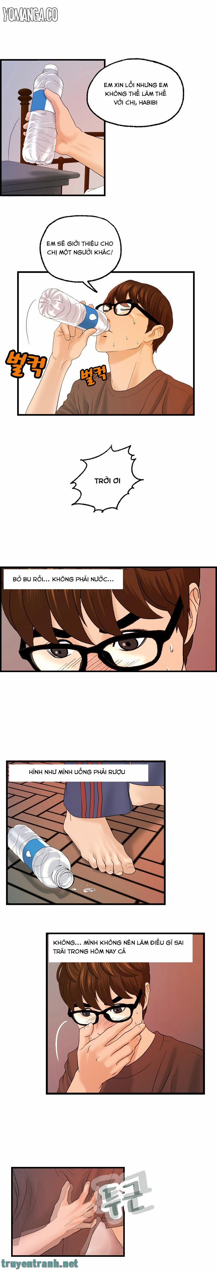 Guest House 11 trang 13