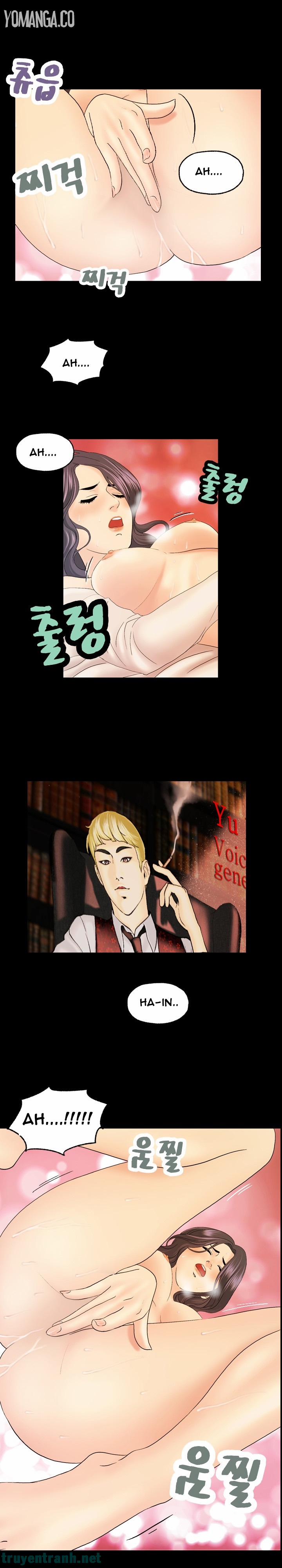 Guest House 11 trang 9