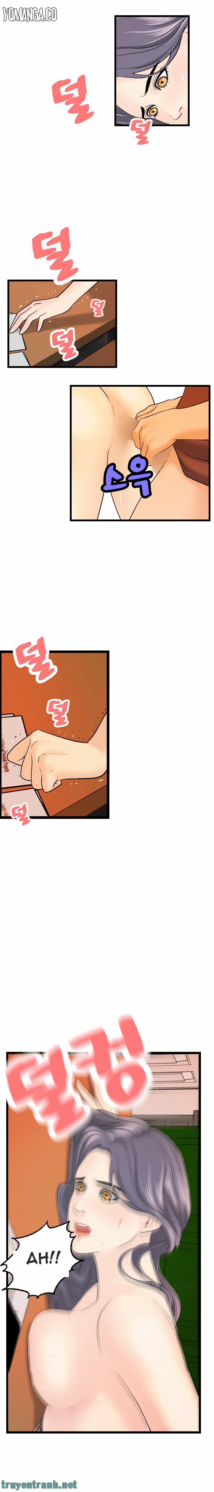 Guest House 12 trang 10