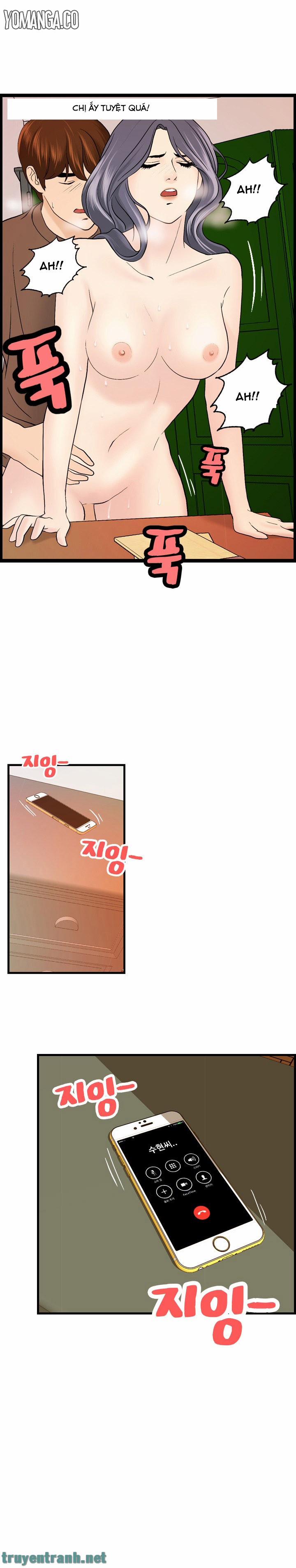 Guest House 12 trang 14