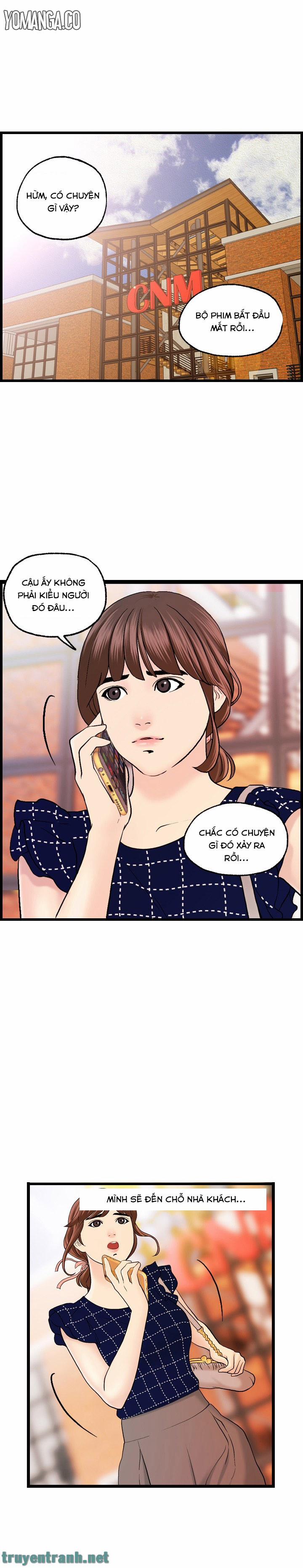 Guest House 12 trang 15