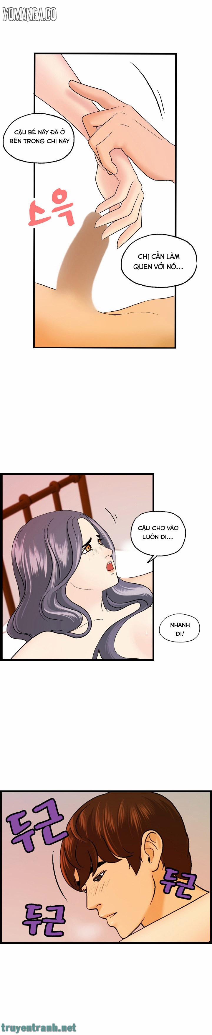 Guest House 12 trang 16