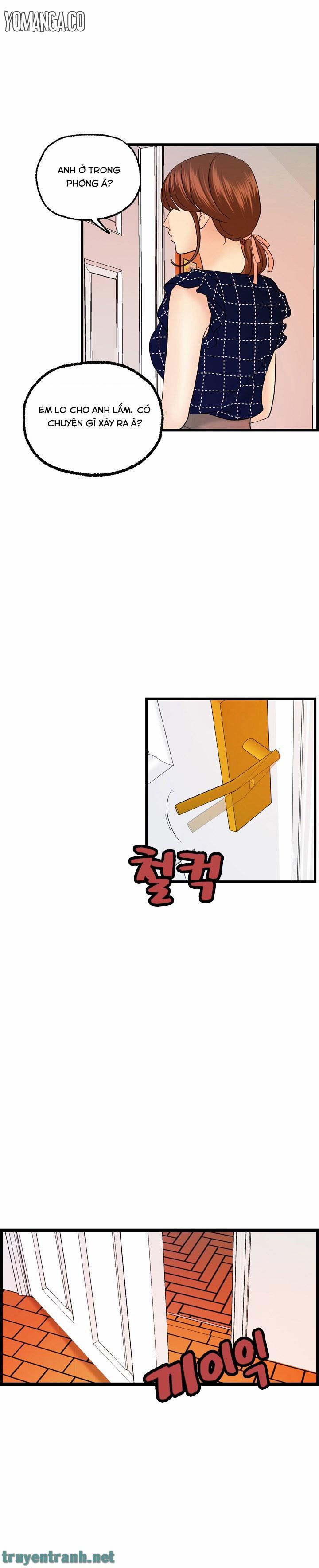 Guest House 12 trang 19