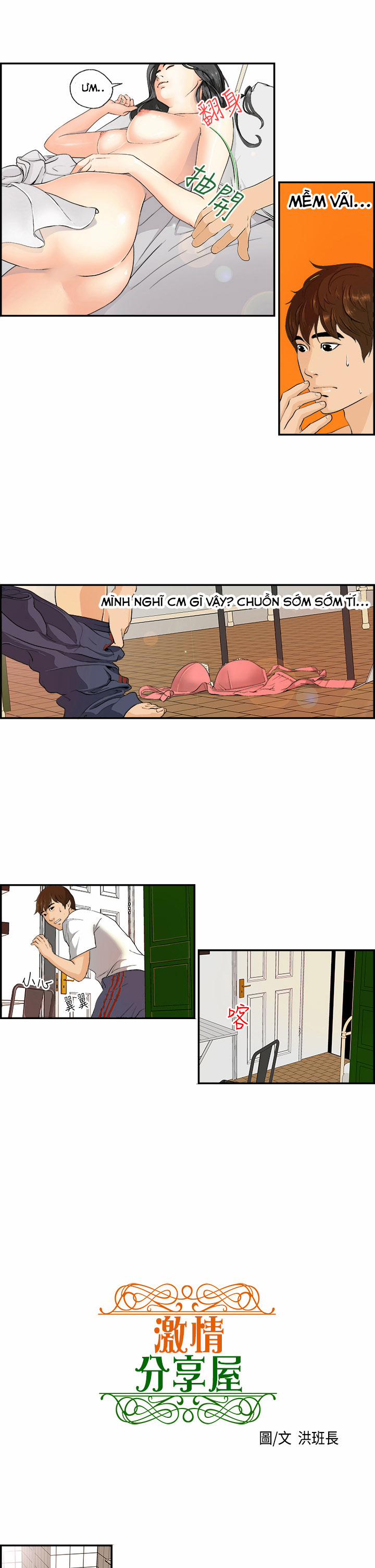 Guest House 2 trang 2