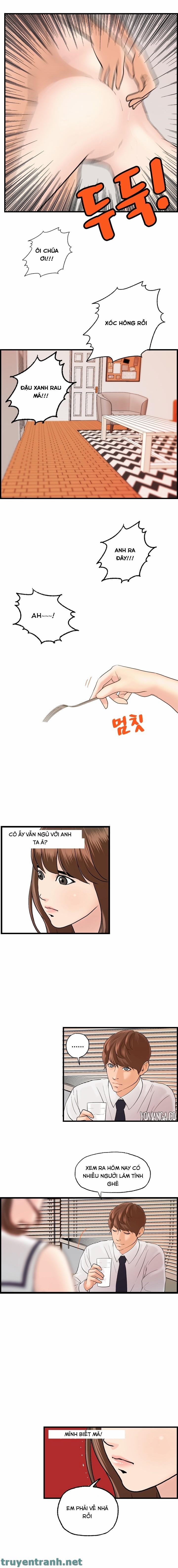 Guest House 21 trang 10