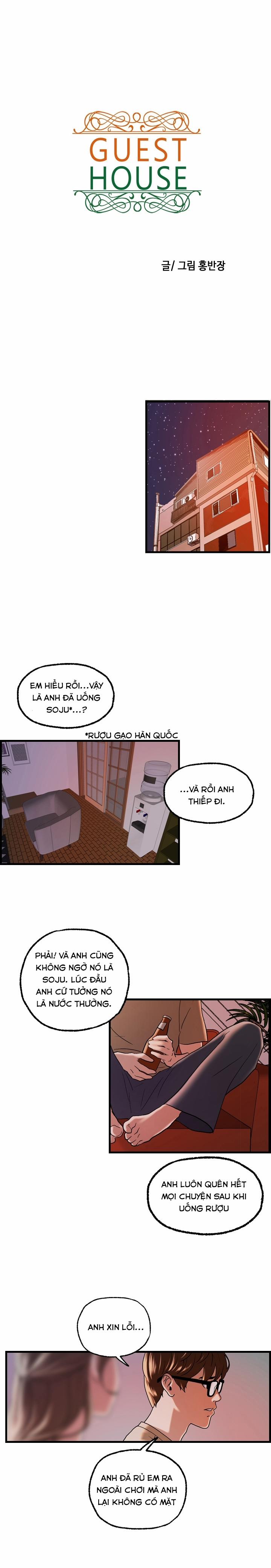 Guest House 23 trang 1