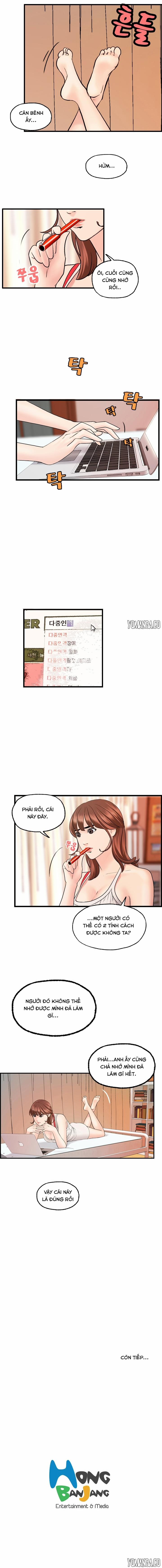 Guest House 23 trang 12