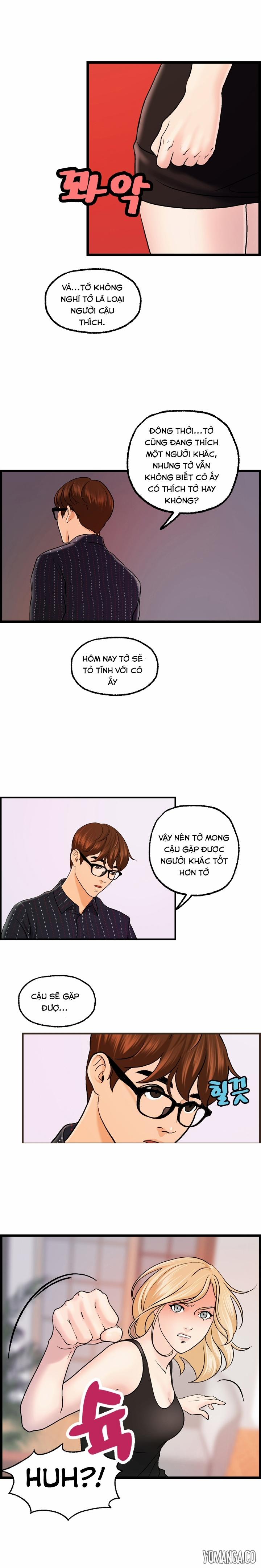 Guest House 24 trang 10